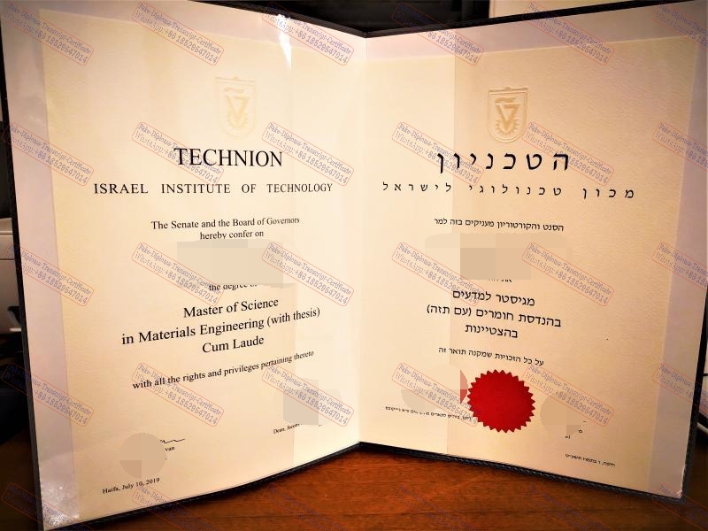 How to order fake Technion Israel Institute of Technology Certificate