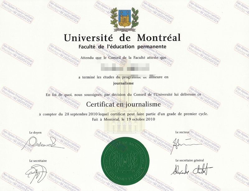 How to order fake Université de Montréal Degree