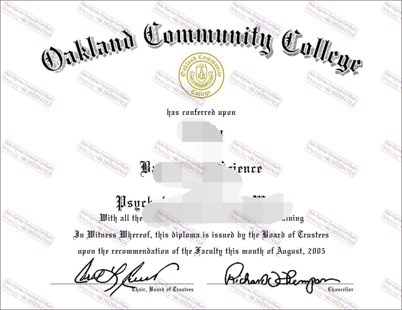 How to purchase fake Oakland Community College Diploma