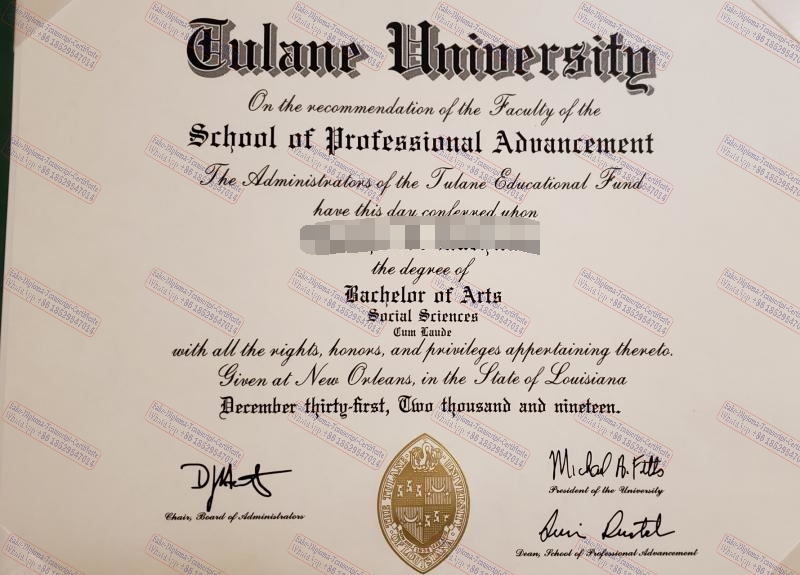 How to purchase fake Tulane University Certificate