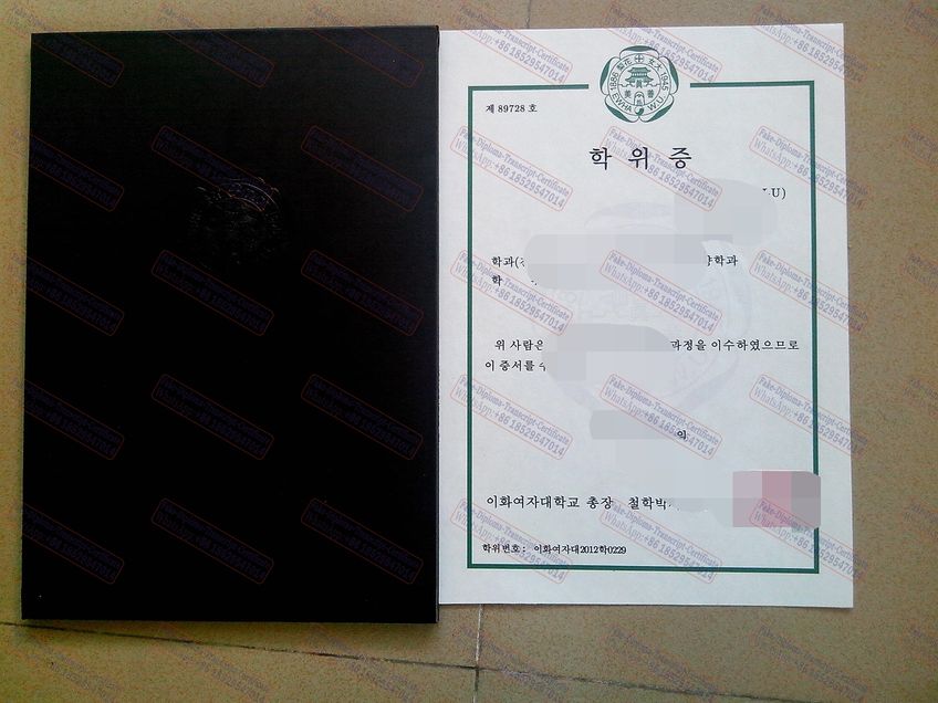 Make fake Ewha Womans University Certificate