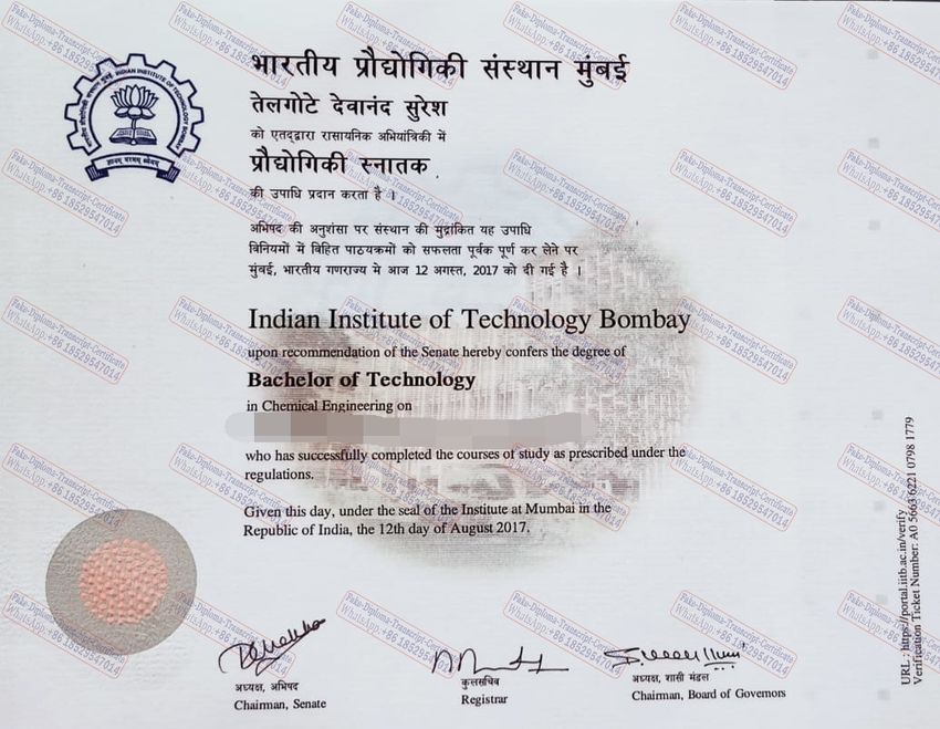 Make fake Indian Institute of Technology, Bombay Degree