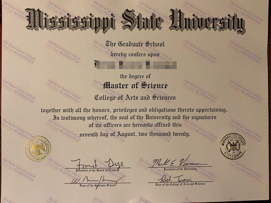 Make fake Mississippi State University Diploma