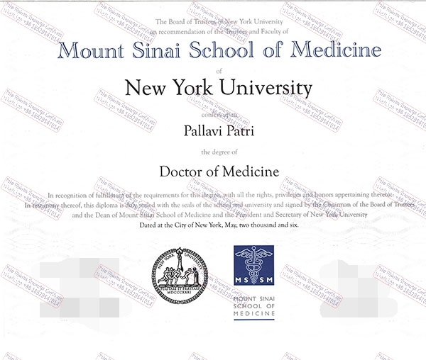 Make fake Mount Sinai School of Medicine Diploma