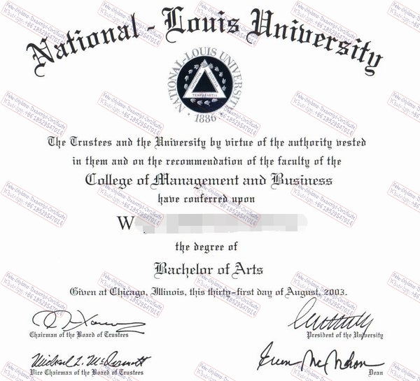 Make fake National Louis University Certificate