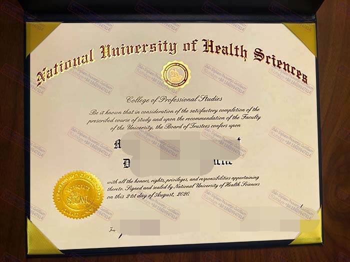 Make fake National University of Health Sciences Diploma