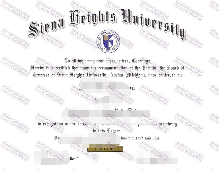 Make fake Siena Heights University Certificate