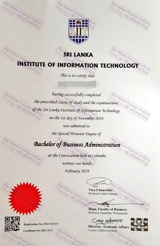 Make fake SriLanka Institute of Information Technology Diploma