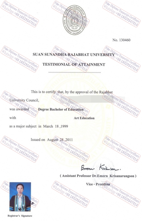 Make fake Suan Sunandha Rajabhat University Degree