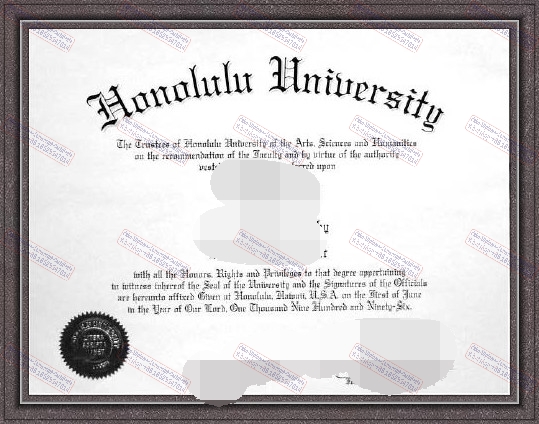 Make fake The best website to buy fake (Honolulu University Diploma Degree