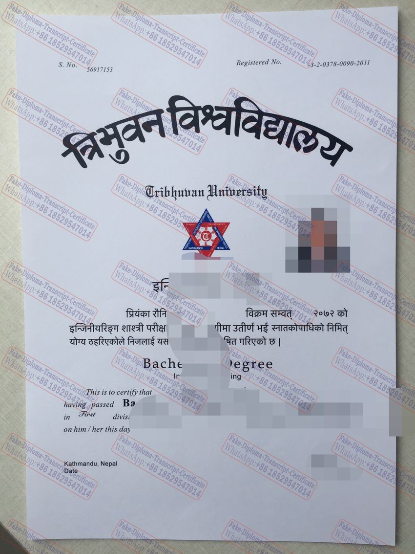 Make fake Tribhuvan University Degree