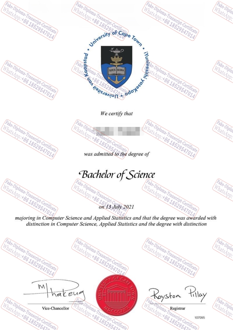 Make fake University of Cape Town Diploma