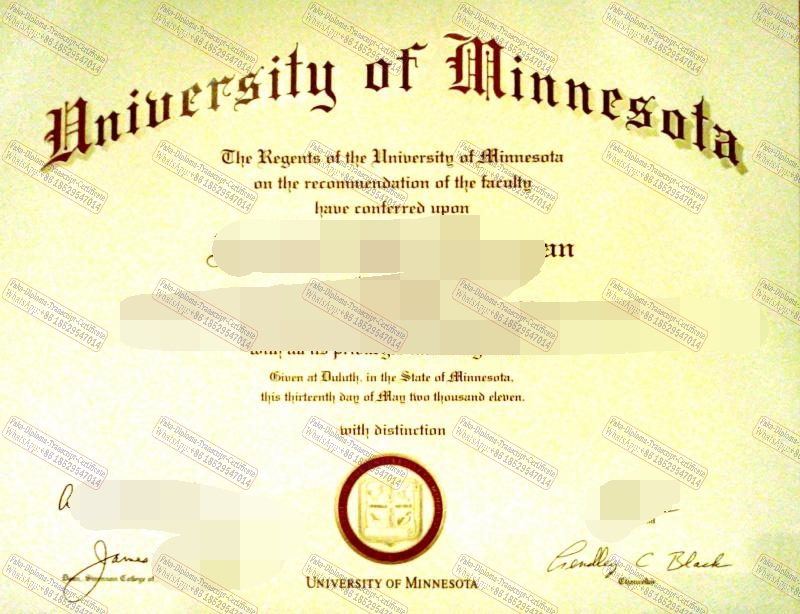 Make fake University of Minnesota Duluth Diploma