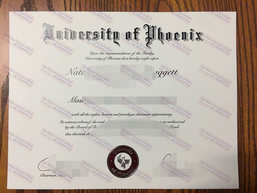 Make fake University of Phoenix a Degree