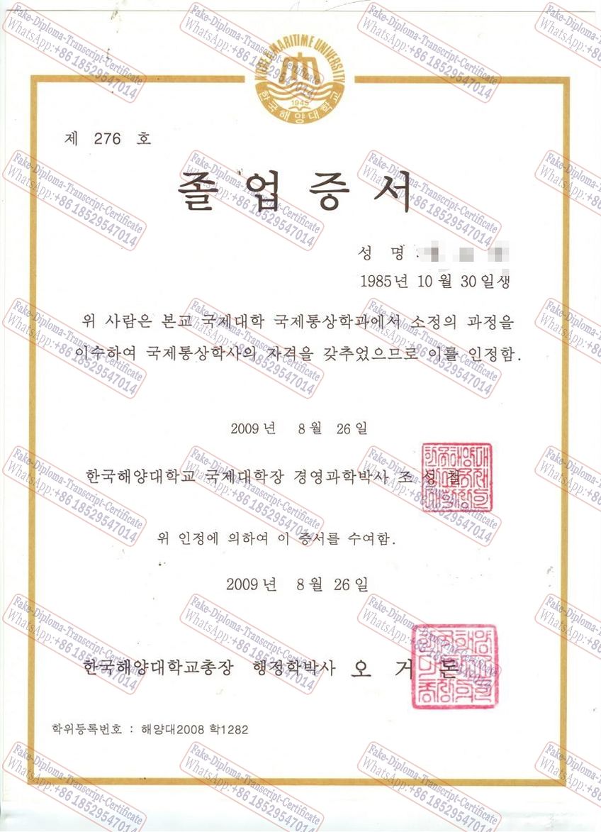 Make fake korea Maritime University Degree