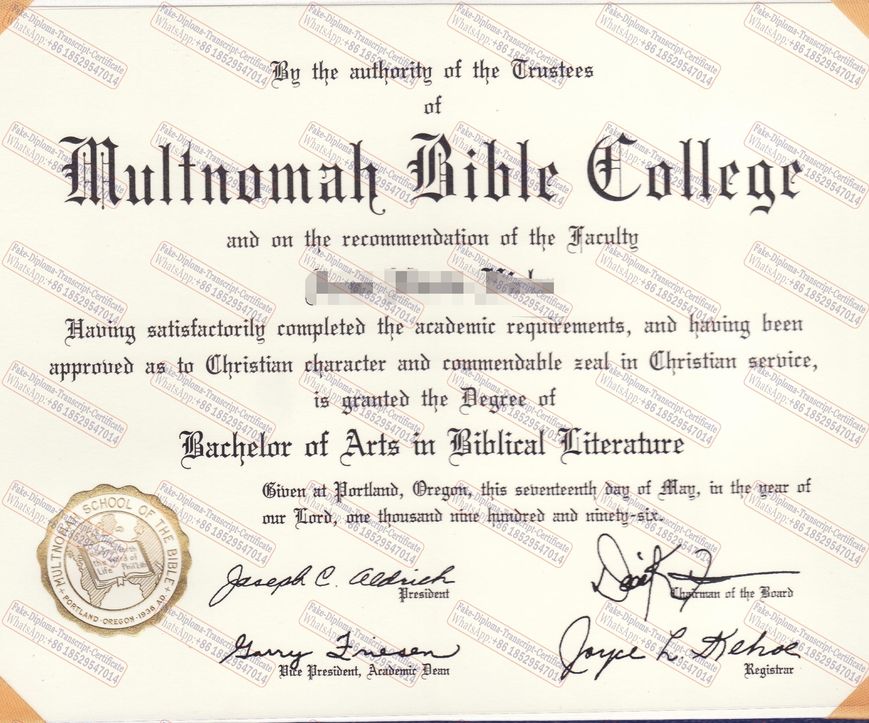 Purchase fake Multnomah Bible College Certificate