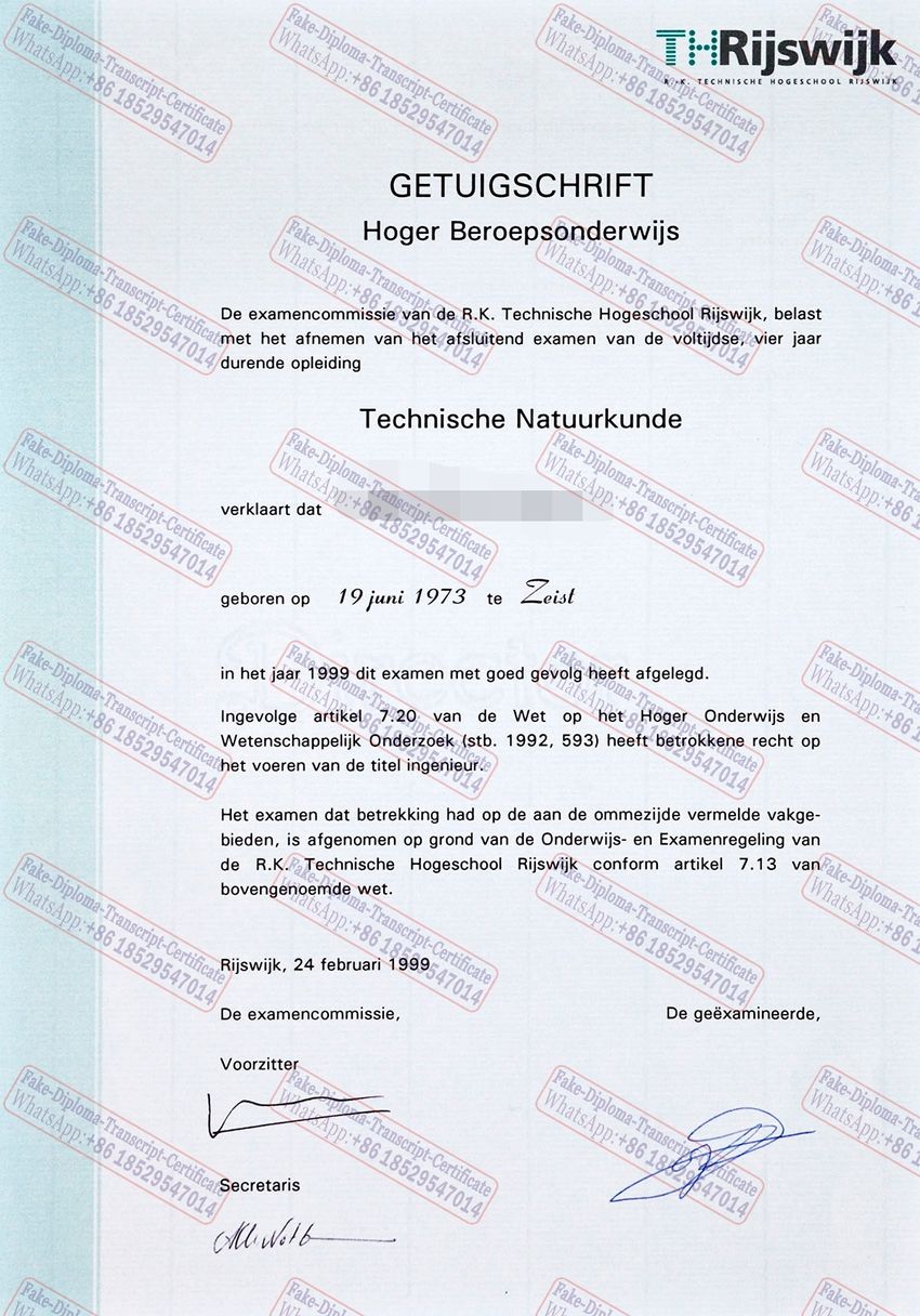 Purchase fake RK Technische Hogeschool Rijswijk Degree