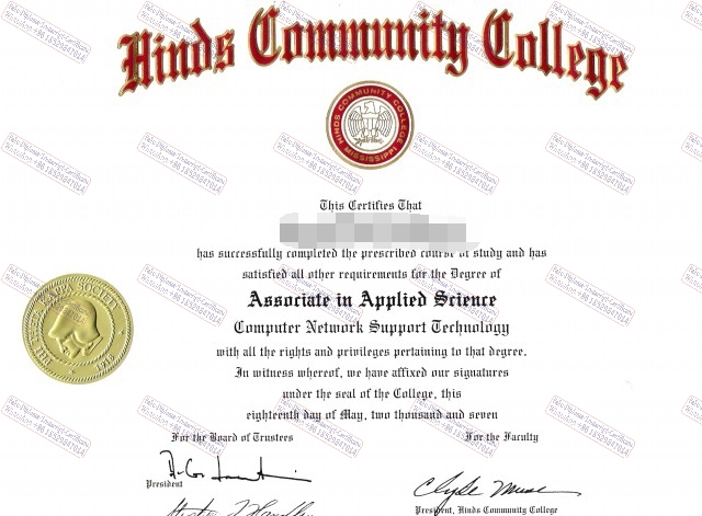 Purchase fake The steps to buy fake Hinds Community College Degree Diploma