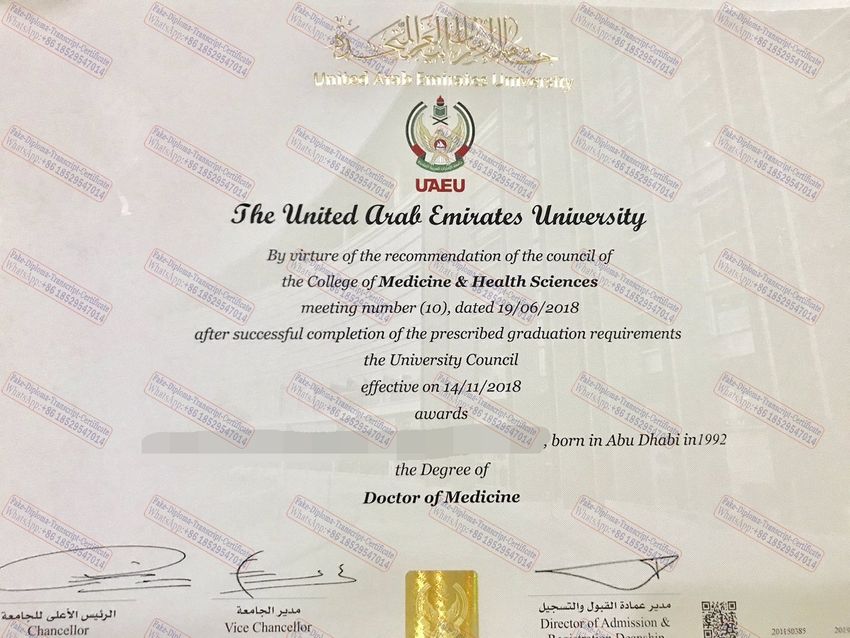 Purchase fake United Arab Emirates University Certificate