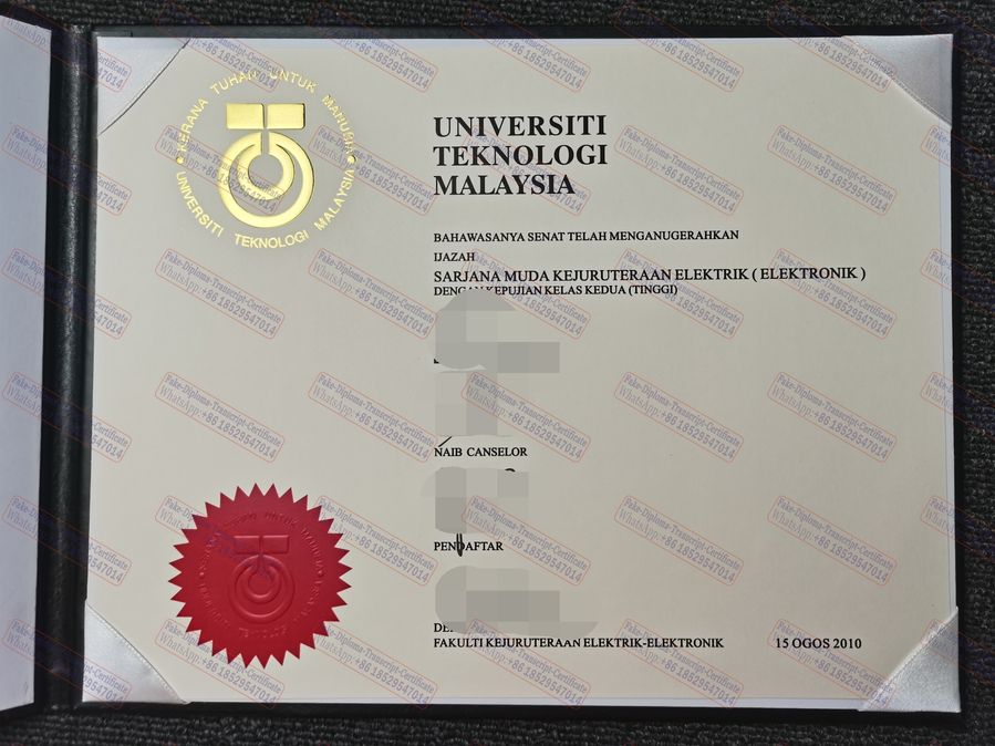 Purchase fake Universiti Teknologi Malaysia Diploma