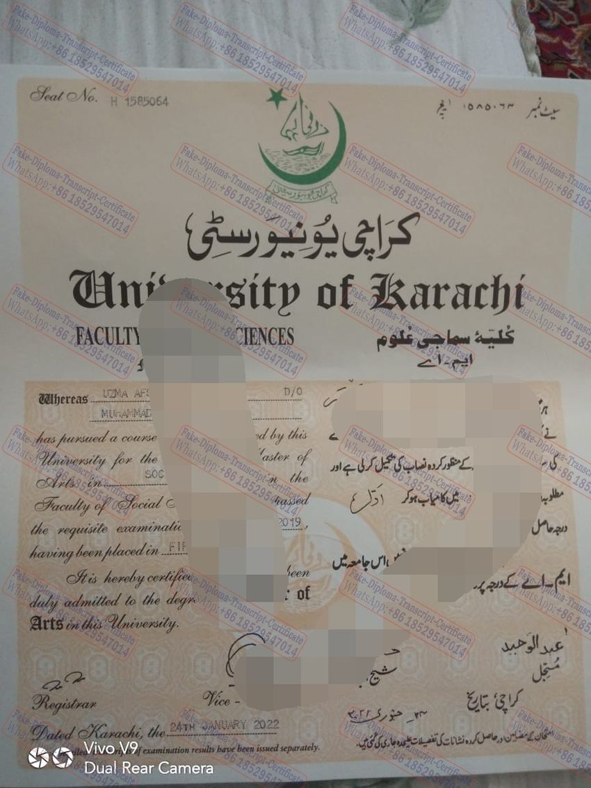 Purchase fake University of Karachi Diploma