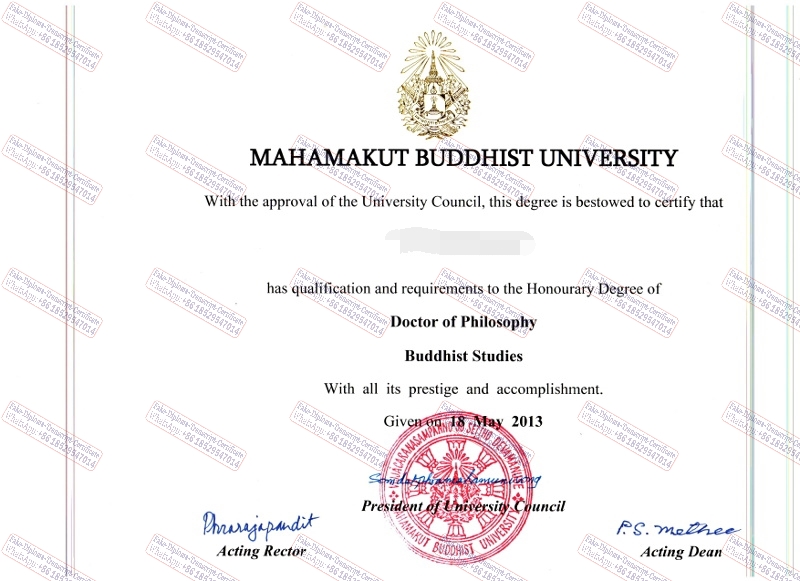 Purchase phony Mahamakut Buddhist University Diploma