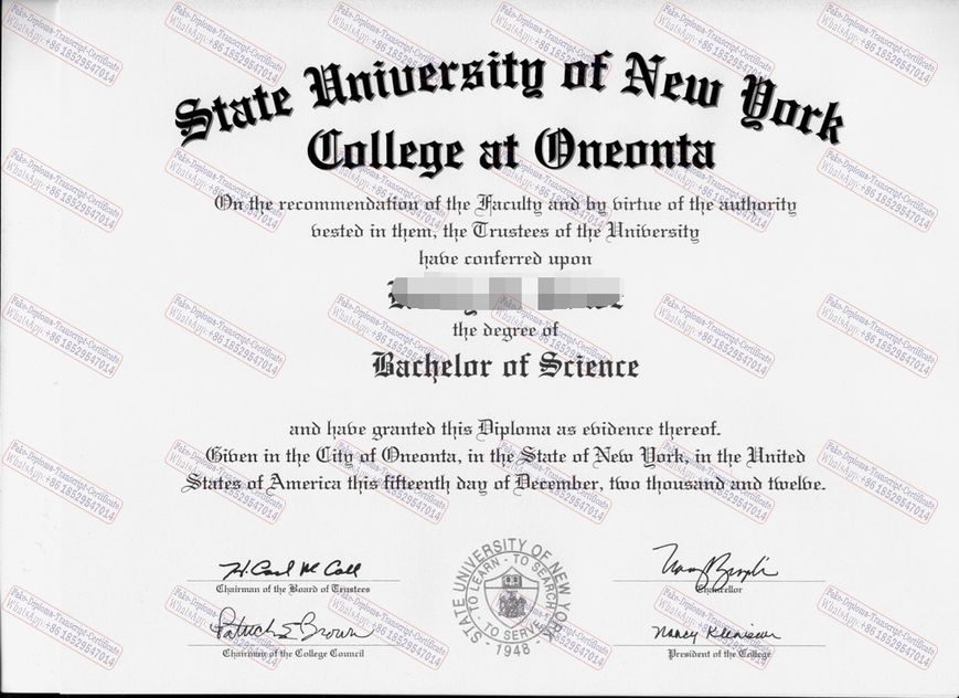 Purchase phony State University of New York College at Oneonta Certificate