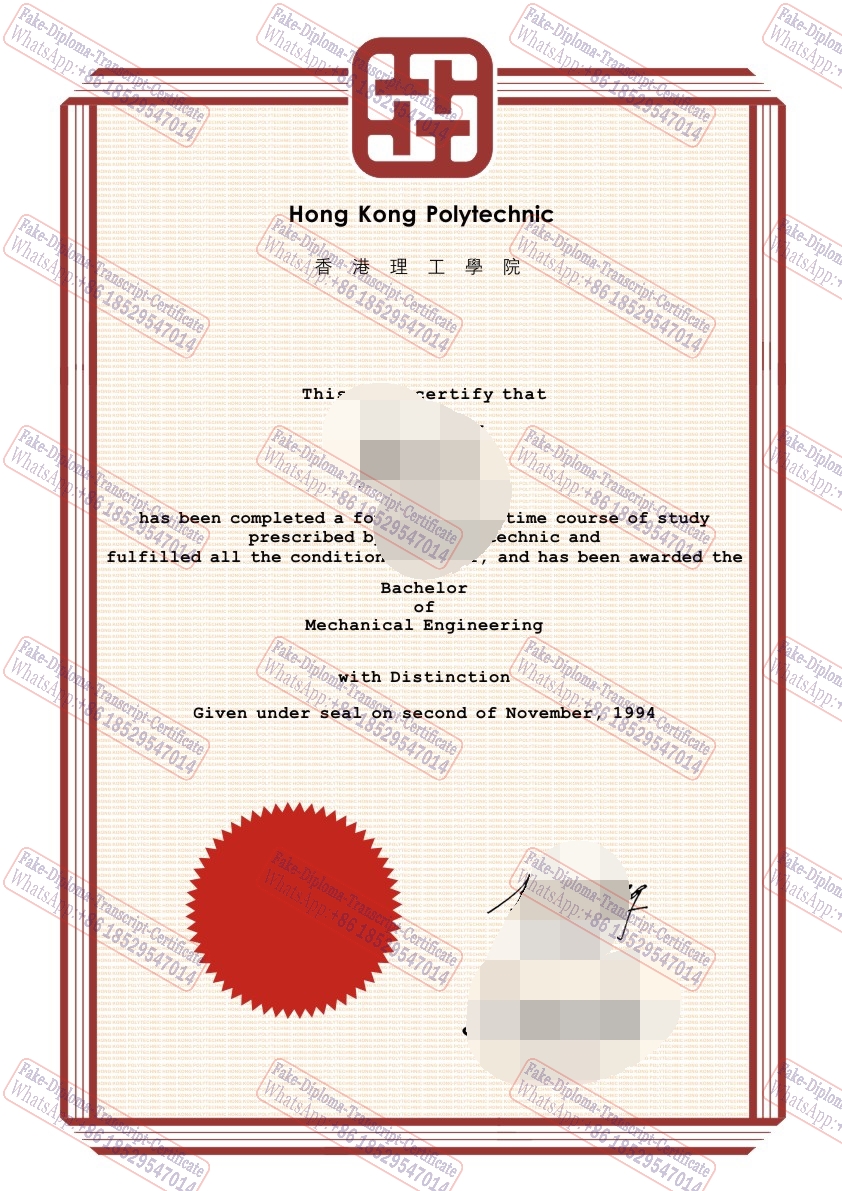 Purchase phony The Hong Kong Polytechnic University Certificate