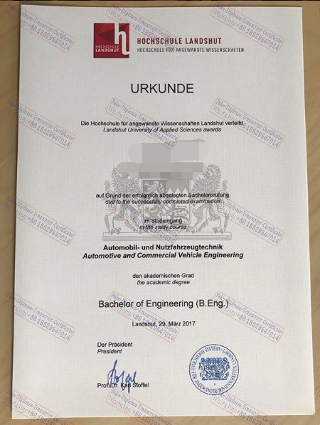 Purchase phony University of Applied Sciences Landshut Certificate