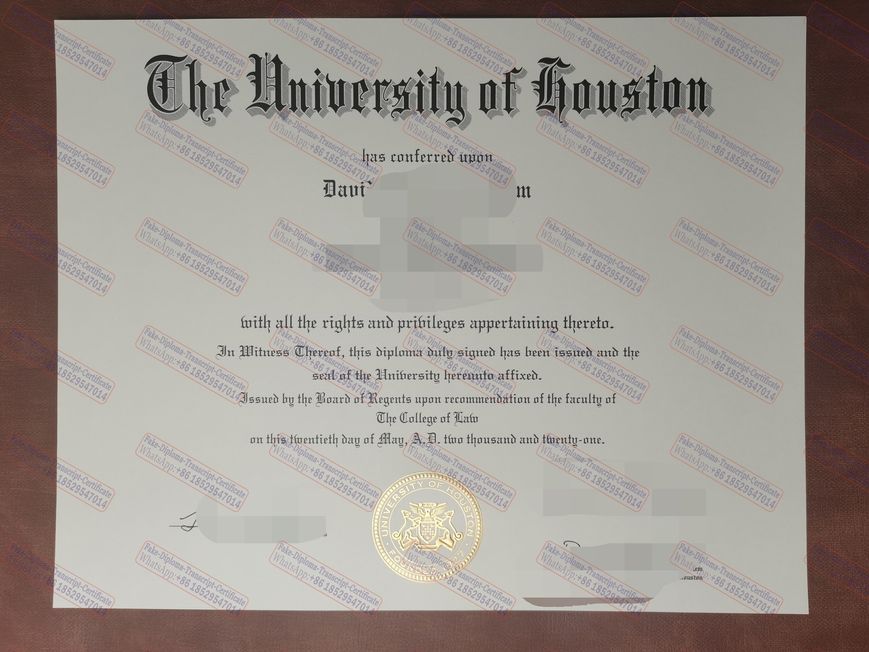 Purchase phony University of Houston Degree