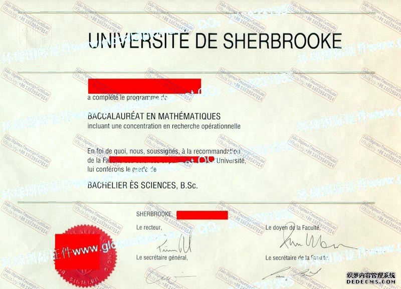 Purchase phony Université de Sherbrooke Certificate