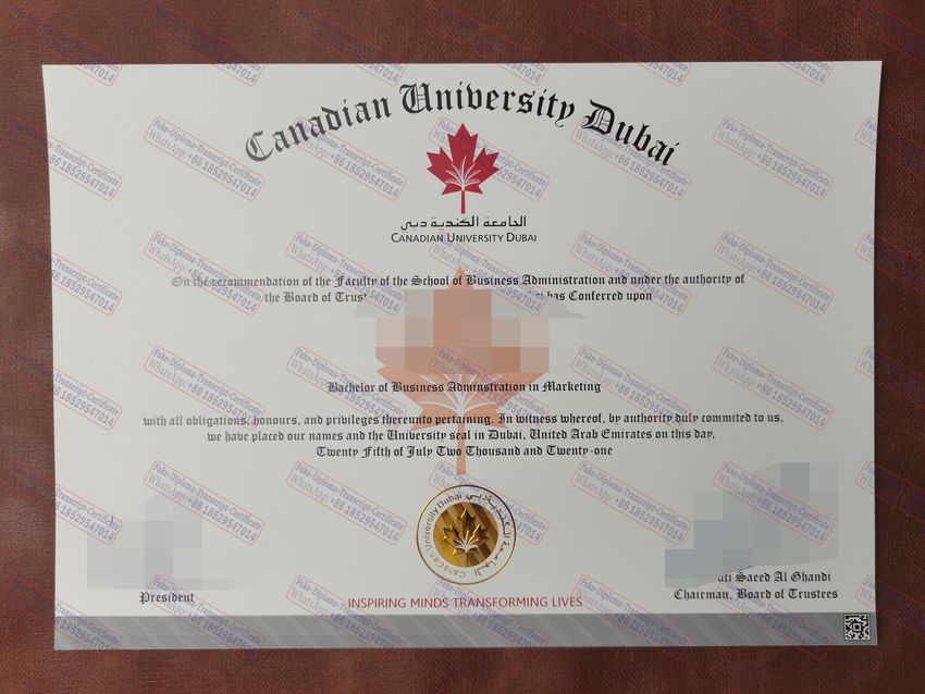 The best website to buy fake Canadian University Of Dubai Diploma