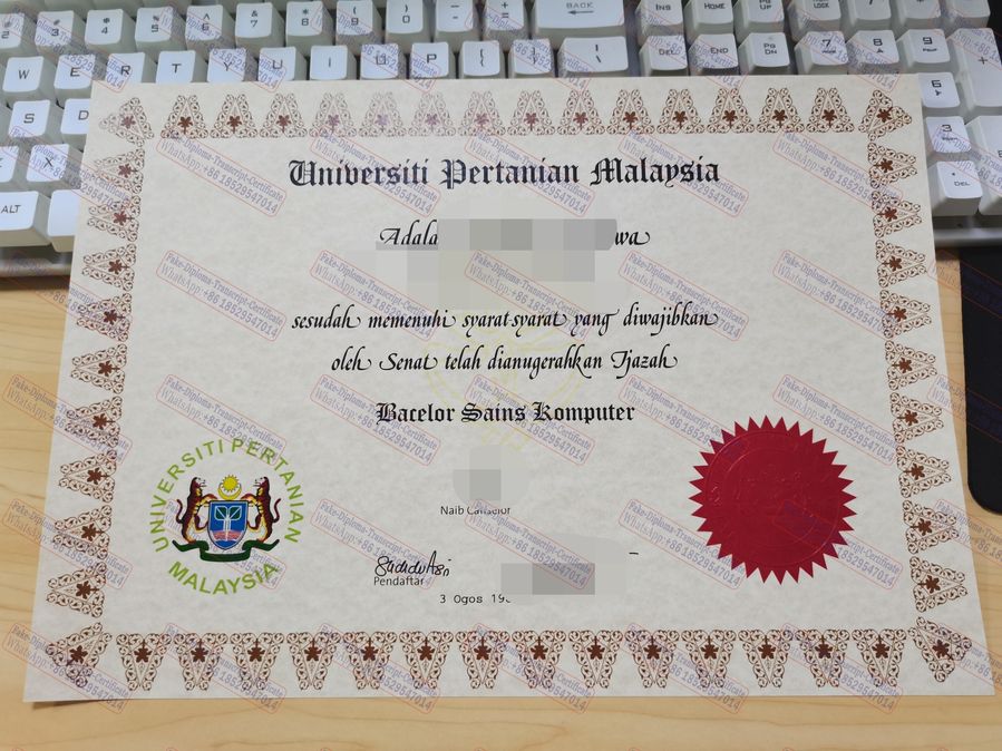 The best website to buy fake Faculty of Agriculture, Universiti Putra Malaysia Degree