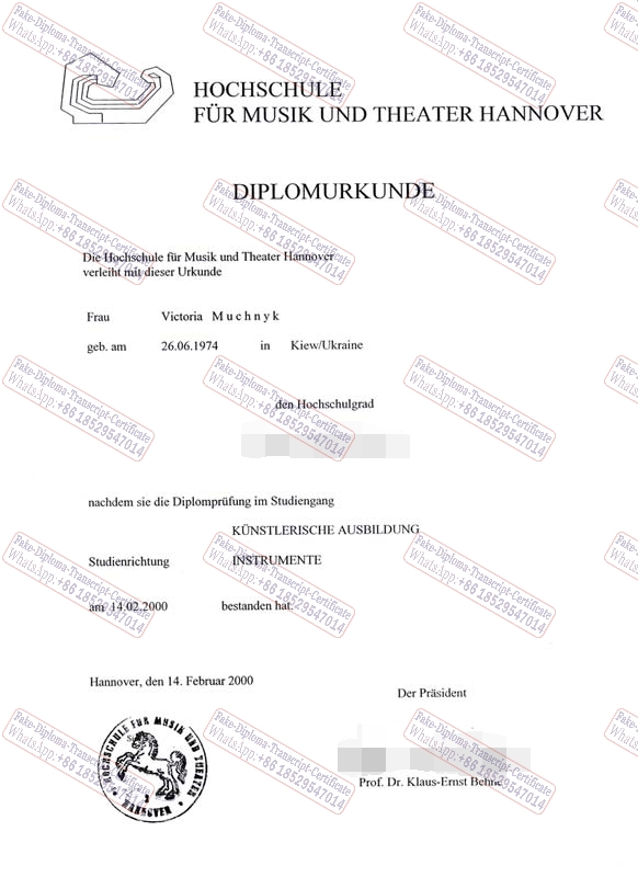 The best website to buy fake Hochschule für Musik und Theater Hannover Certificate