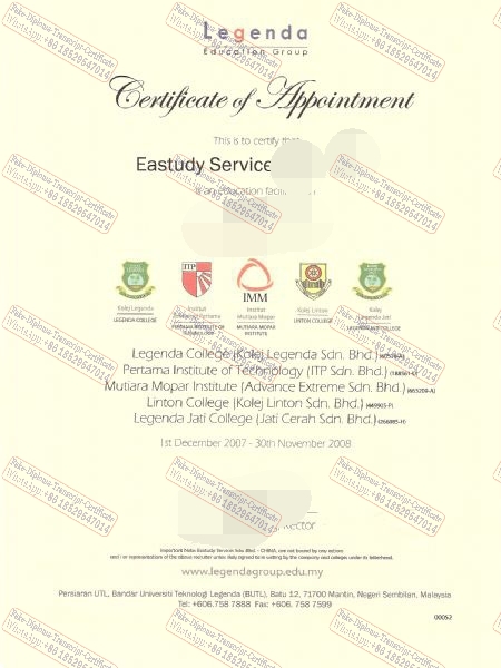 The best website to buy fake Linton University College Diploma