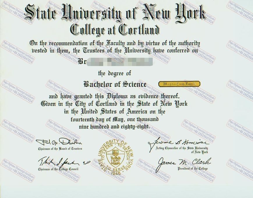 The best website to buy fake SUNY College at Cortland Diploma