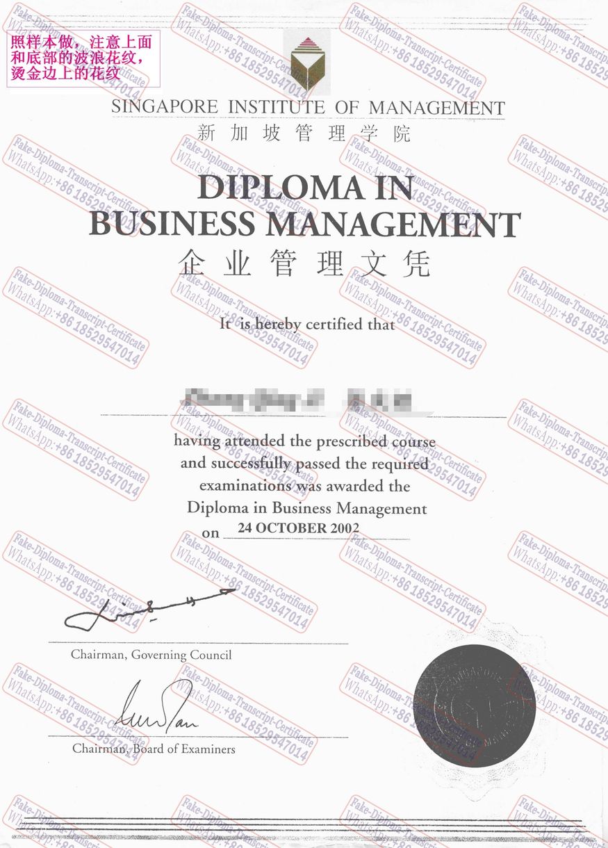 The best website to buy fake SingaporeInstituteofManagement Diploma