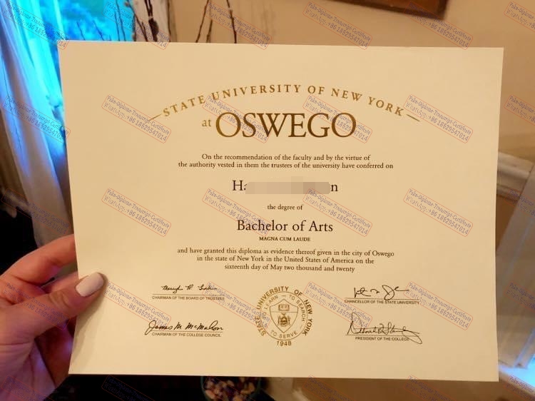 The best website to buy fake State University of New York at Oswego Diploma