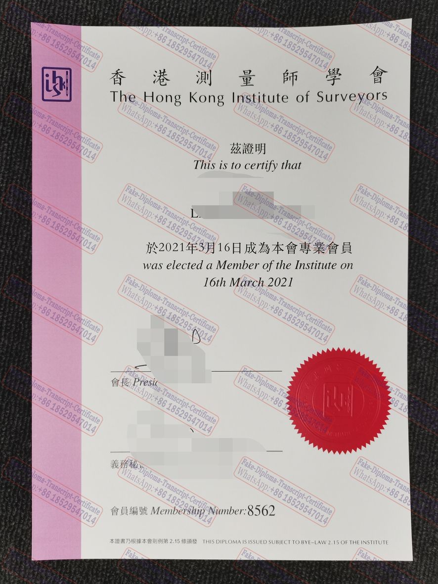 The best website to buy fake The Hong Kong Institute of Surveyors Diploma