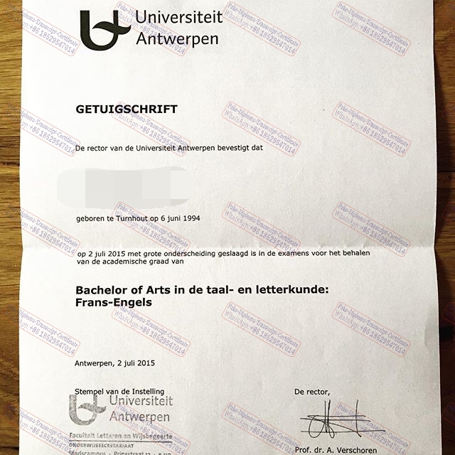 The best website to buy fake Universiteit Antwerpen Degree