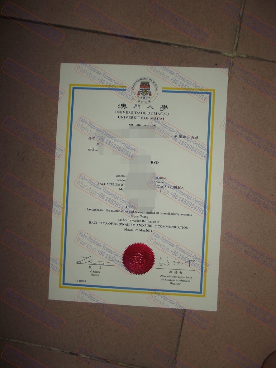 The best website to buy fake University of Macao Certificate