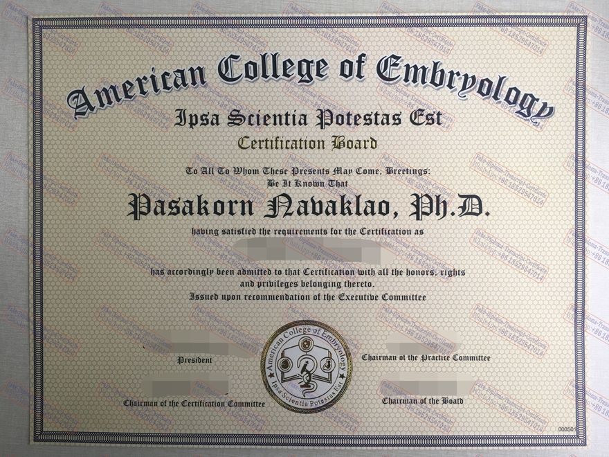 The steps to buy fake American Institute of Embryology Diploma