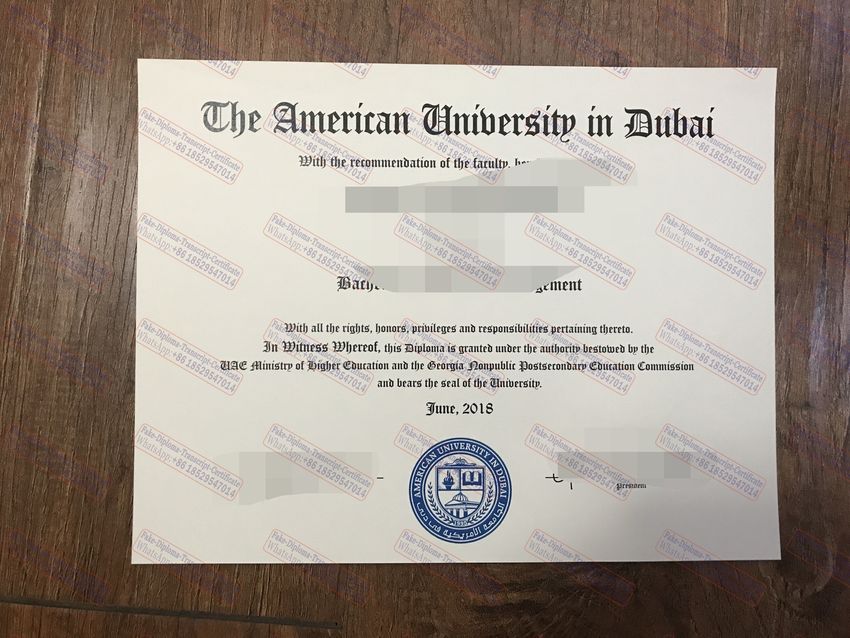 The steps to buy fake American University Dubai Degree