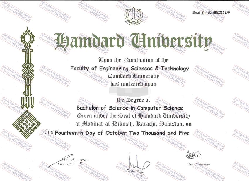 The steps to buy fake Hamdard University Certificate