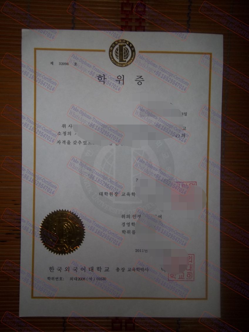 The steps to buy fake Hankuk University of Foreign Studies Diploma