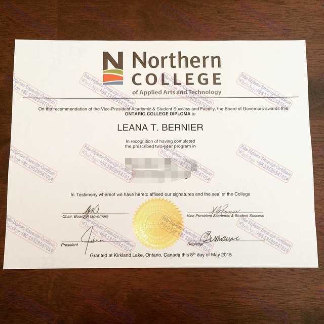 The steps to buy fake Northern College of Applied Arts and Technology Certificate