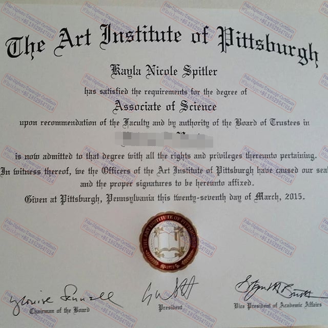 The steps to buy fake The Art Institute of Pittsburgh Diploma