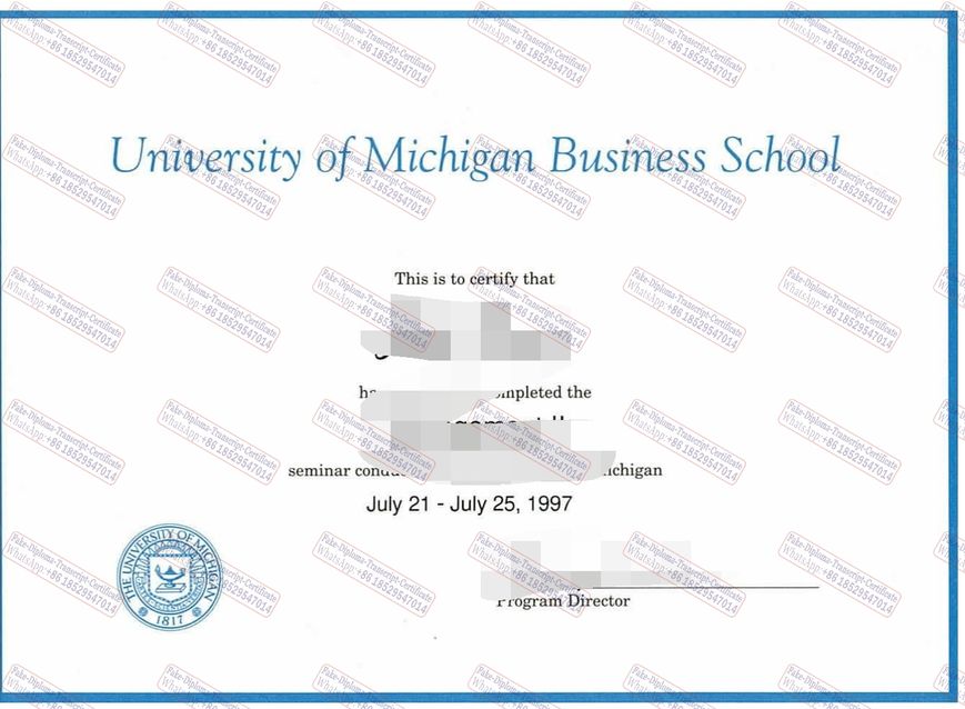 The steps to buy fake University of Michigan Business School Degree