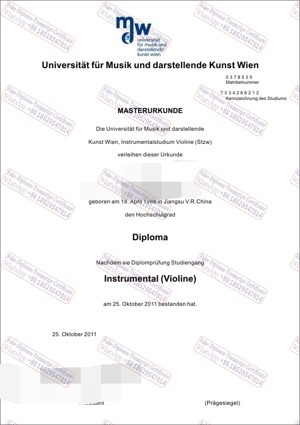 The steps to buy fake University of Music and Performing Arts, Vienna Diploma