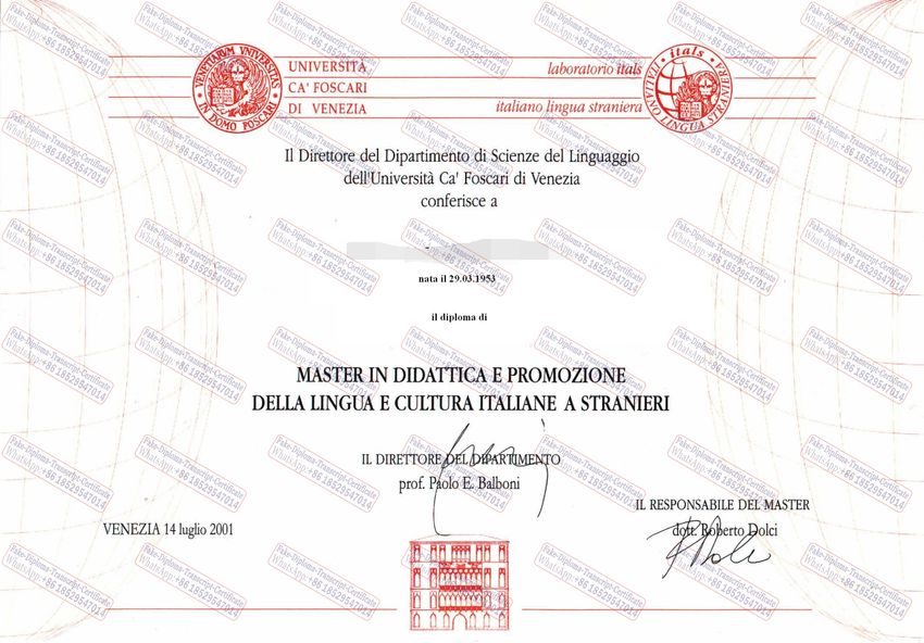 The steps to buy fake Università Cà Foscari di Venezia Certificate